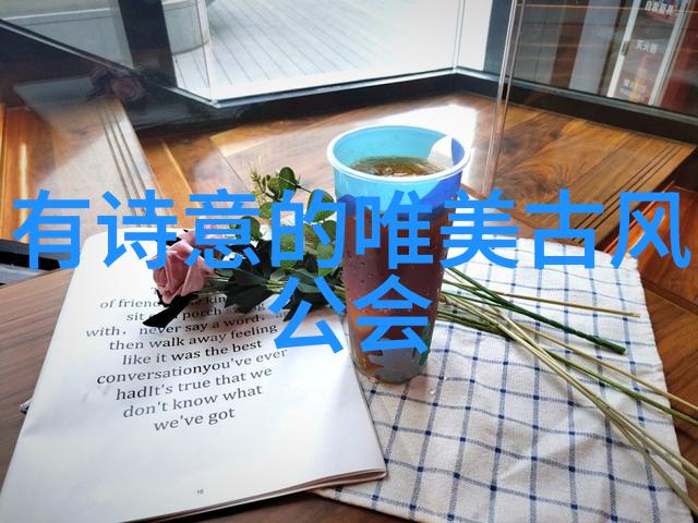 禁武网站武术之道何在