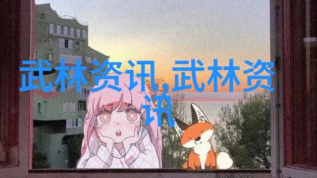 玄幻各种剑法名称大全玉门氏武道之剑影腾飞