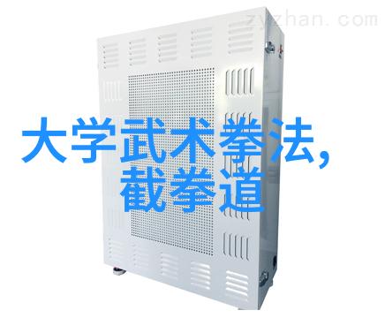 男人眼中的女人武功好 - 柔情似水隐忍成龙揭秘男人眼中的女侠神韵