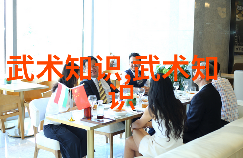中国十大剑法之谜揭秘古代武学中的剑术精髓