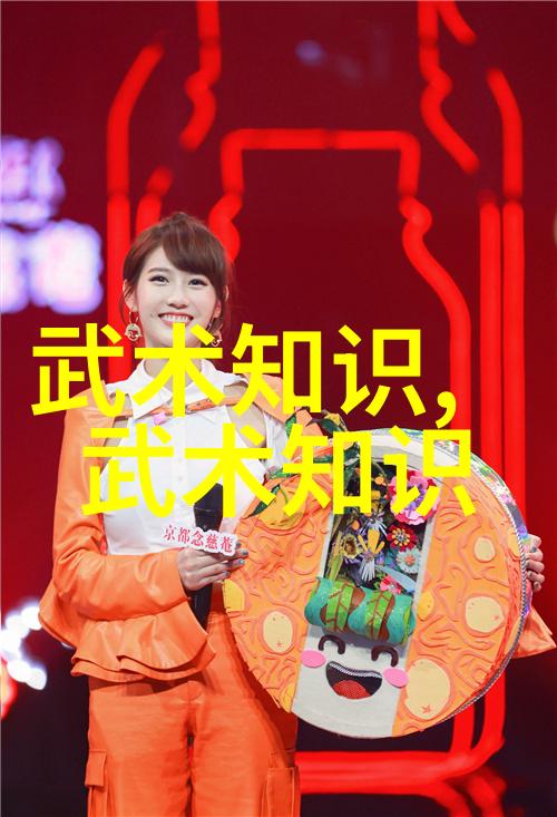 炼丹炉中诞生的奇迹各种元素如何影响仙門門派名稱