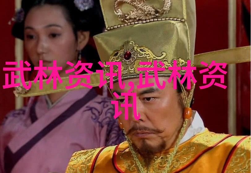 好听的帮会名字儒雅 我在游戏里发现了一个超级棒的帮会名字月下独酌感觉真的是一把神器啊