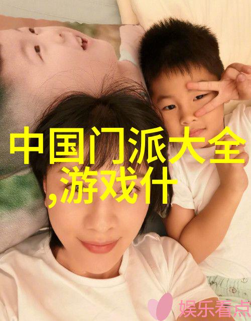 如何快速学会轻功 - 灵动身手轻功学习的高效方法与技巧