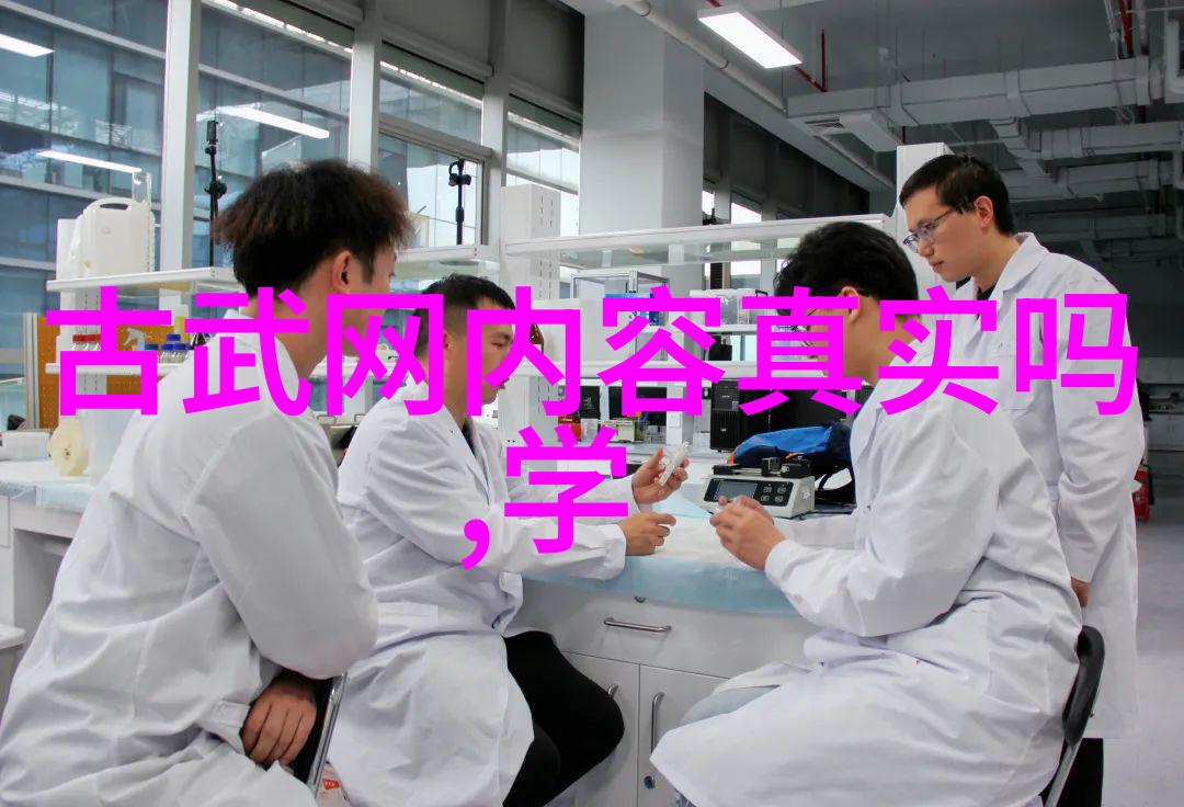 揭秘古武功法解锁千年内功秘诀