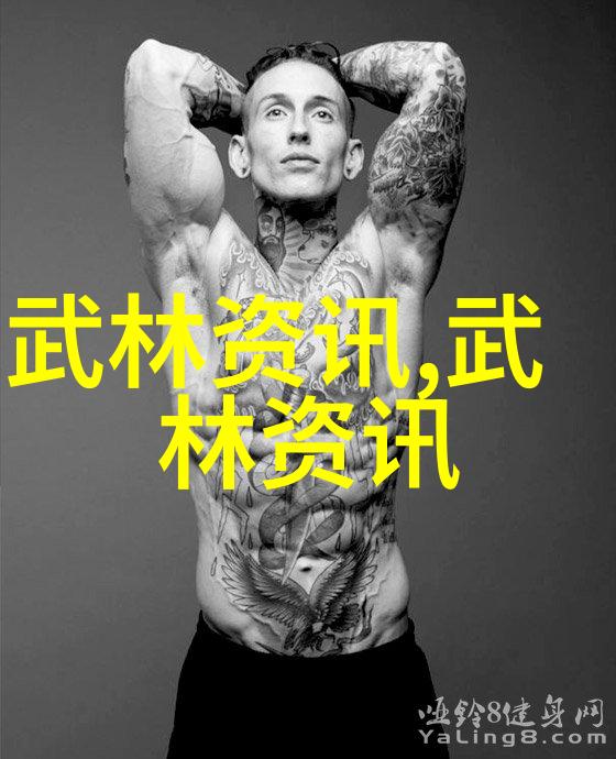 倚天剑法破碎虚空分析倚天剑谱的口诀技巧