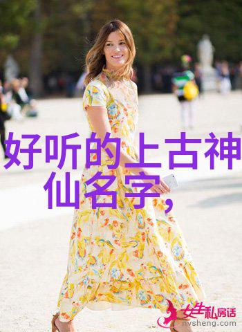 古代神功绝技我来教你一招龙吟掌让你成为江湖上的风云人物