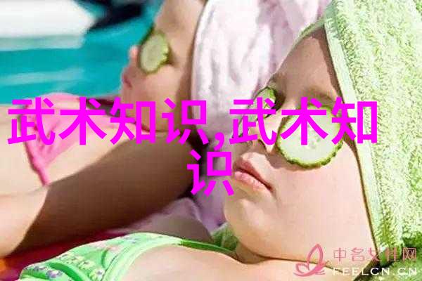 萧逸武侠小说我是萧逸你们这些人怎么就没发现我是下一个江湖霸主