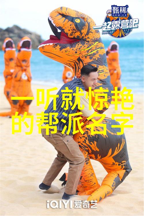 武林中的传奇人物和他们代表的传统门派风格分析