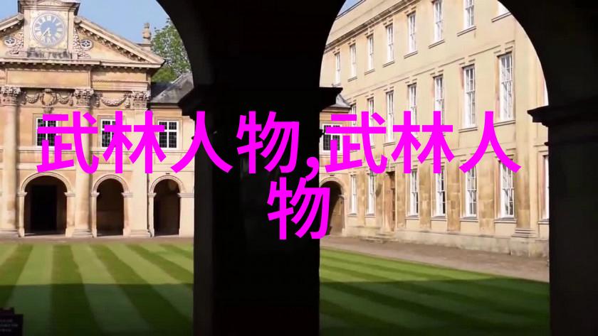 少儿散打武术激发童心中的勇气与韧性