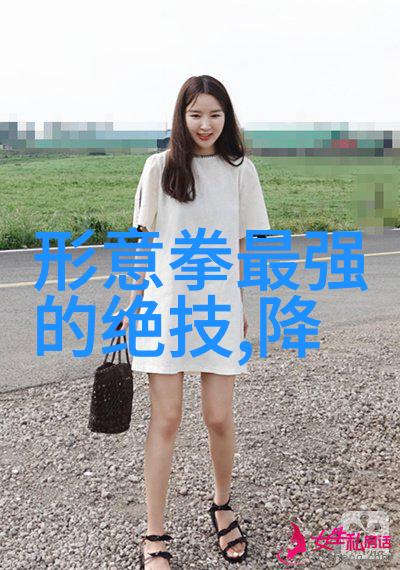 徐霞客游记-探幽寻奇徐霞客漫步古今