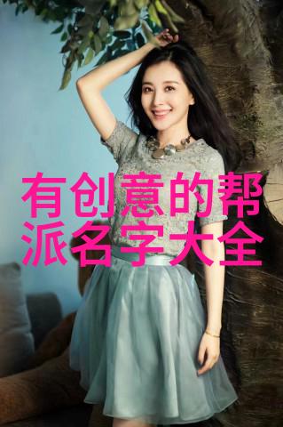 苗族蚩尤拳能把人笑死的公会名门派拳种