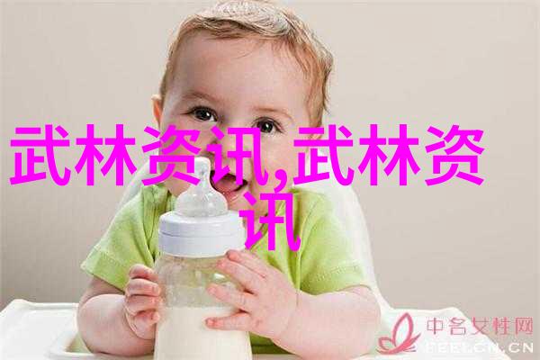 上海与大师同行桂洪彬之传承武术大家乐你健康我快乐太极心法武术交流