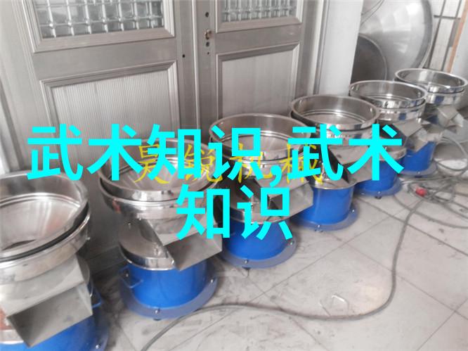 屠龙记中的二十一个门派俺来给你盘点一番
