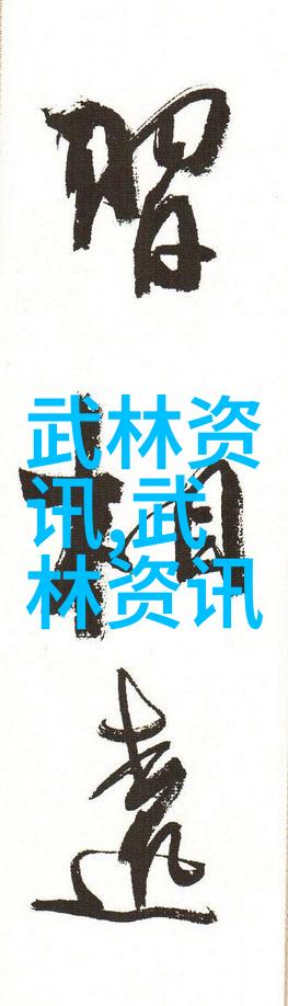 幽影联盟女生的秘密帮派