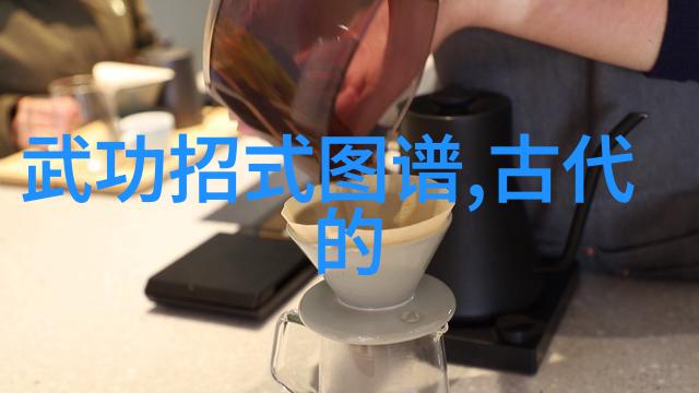 云裳秘笈女子修行的古老智慧