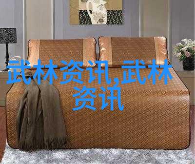 男人眼中的女人武功好九招十绝一虚灵