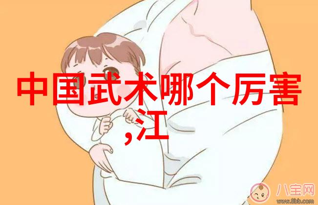 武林秘籍之谜解读中国古代武术典籍