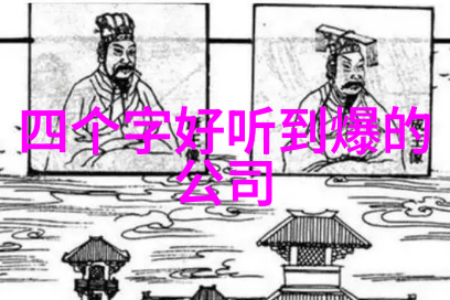大猛攻1无套内射0激情燃烧的禁忌之恋