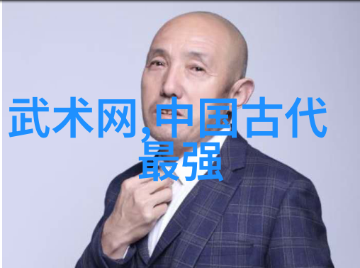 宗门探秘我去顶级宗门的日子到了