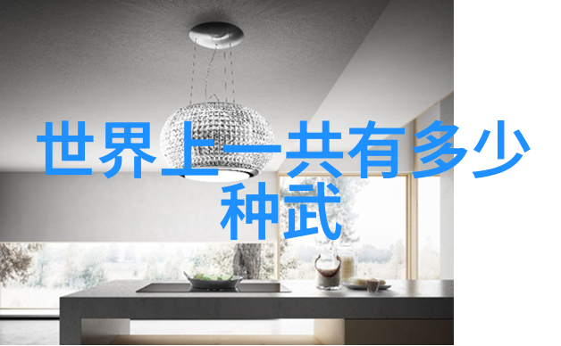家庭聚餐的温馨回忆小米与父辈共度美好时光