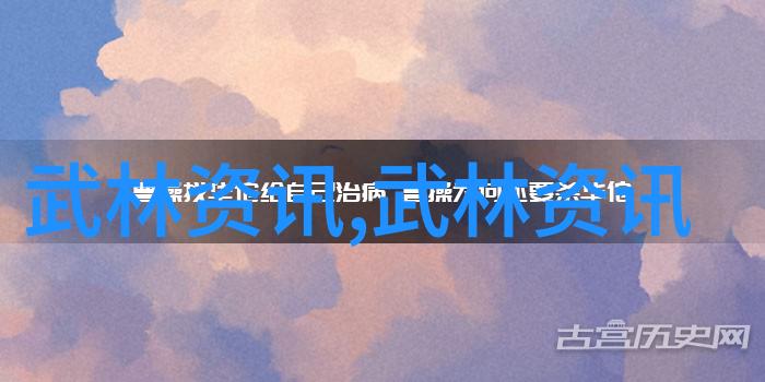 五彩云烟幽幽派