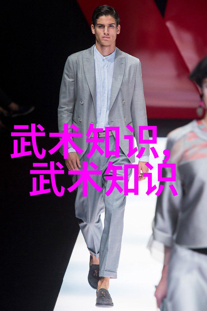 有趣的帮派名字我加入了逆袭小队它如何改变了我的生活