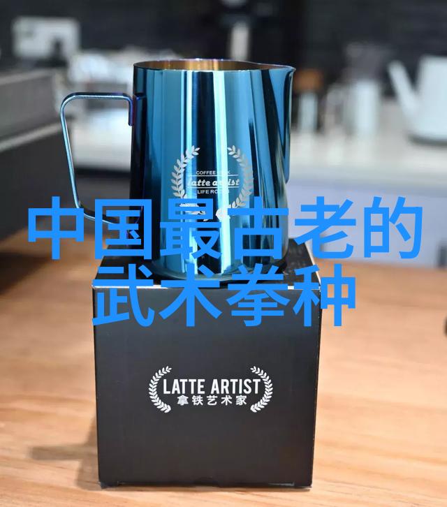 中国十大剑法研究探究古代武学典范的内涵与实践价值