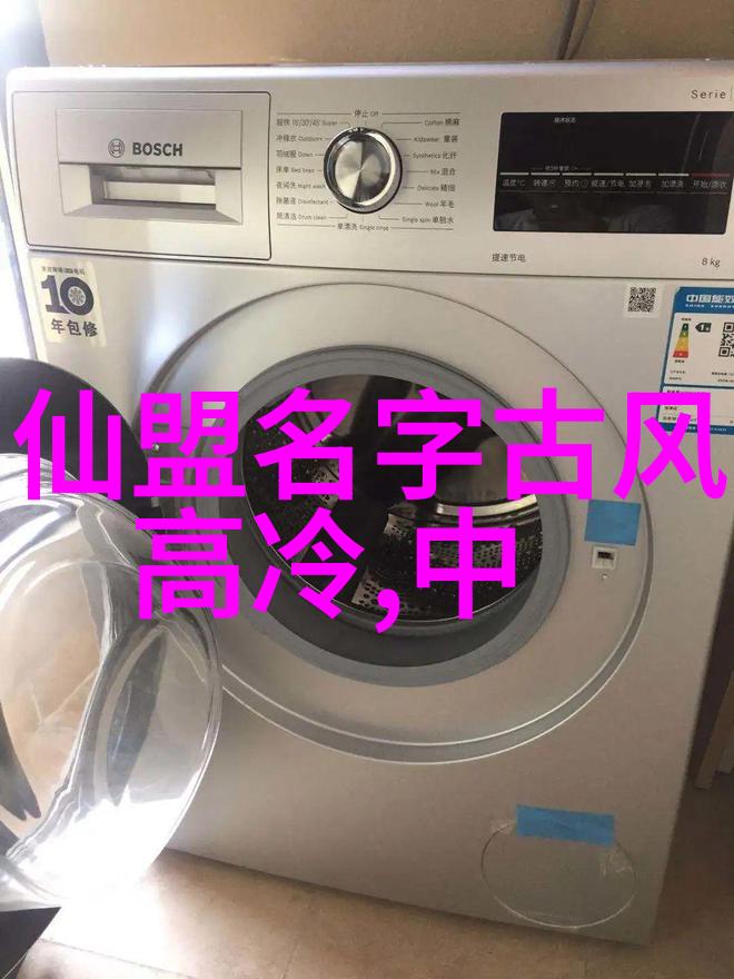 武林门派名字大全古今著名门派全集