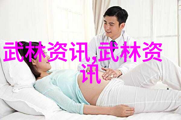 神功妙手揭秘古代武林中的绝世高手