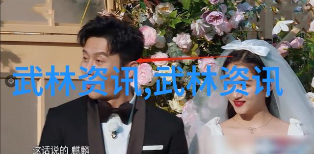 三个字帮派名字清新咱们的帮派名叫逆袭联盟听起来怎么样