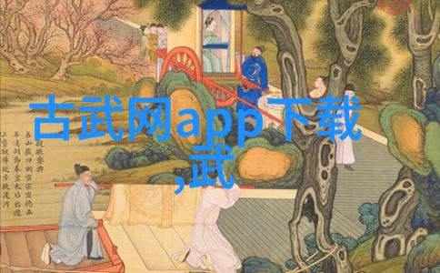 陈艾森小时候偶像萨乌丁现在是自己阳光下品尝玫瑰葡萄的幸福感跳水