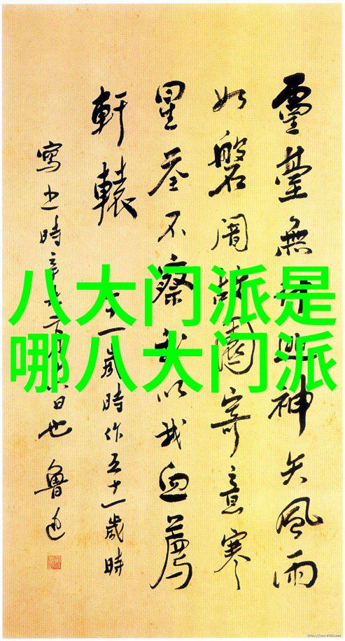 荒野大镖客四十岁阿姨的荒野大镖客奇遇