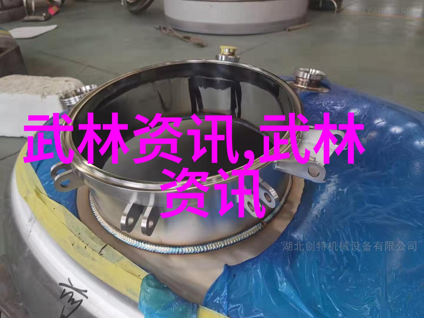 武术的12个基本动作如太极拳十四条修正之于身心