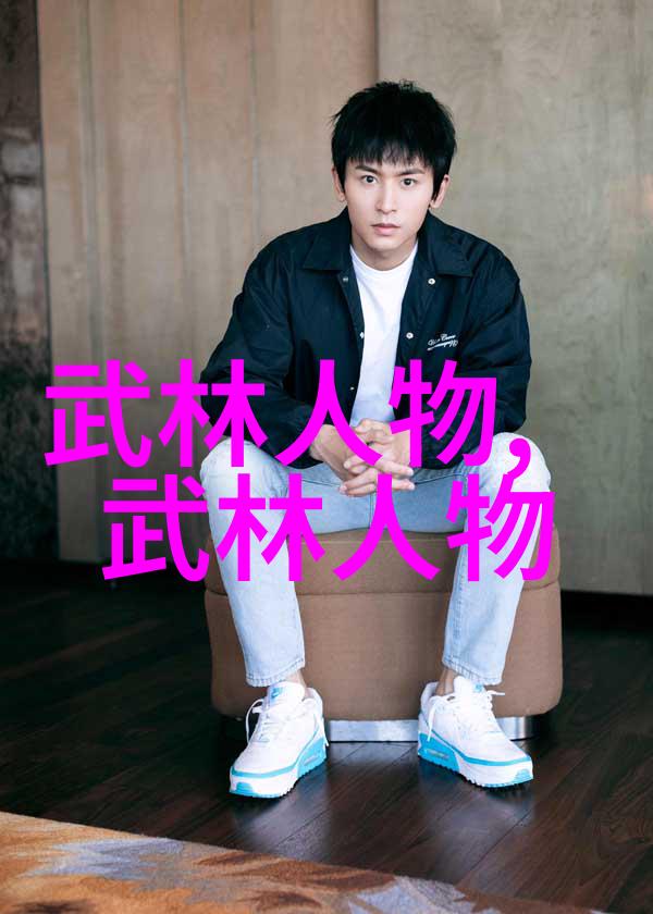 修真功法秘籍9000部-千卷神书揭秘修真界最隐秘的功法宝典