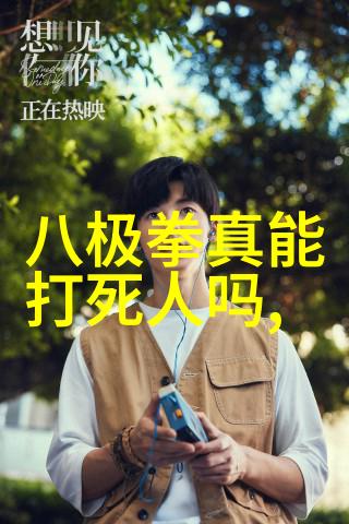 创世纪念碑永恒铭记设计一个能够承载历史意义的唯一性纯净而又充满神秘色彩的姓名