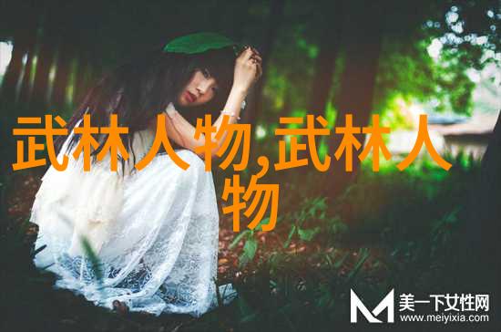 在自然的氛围中练习四十式太极拳视频带口令激发松活弹抖的爆发劲