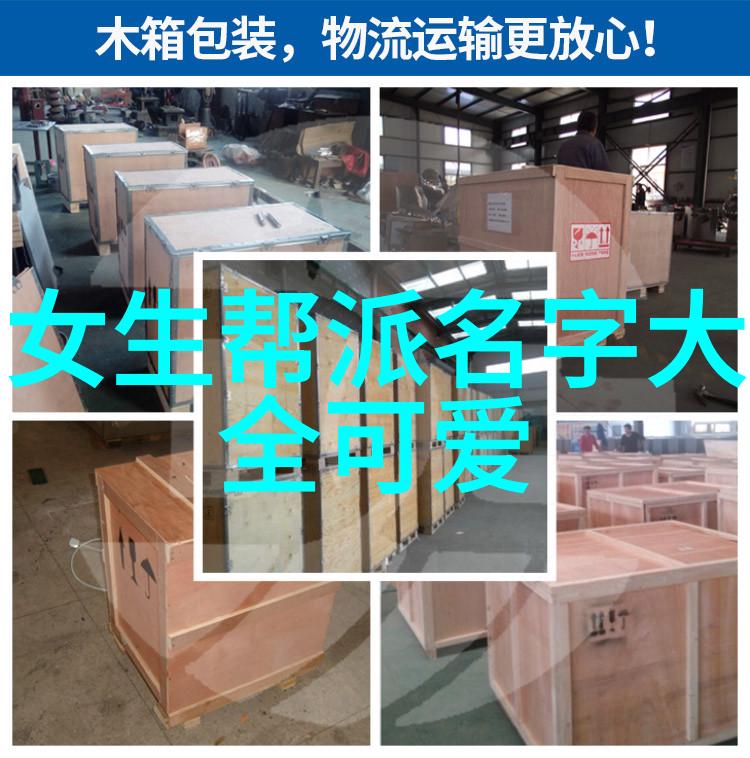 欧洲篮球联赛的辉煌与NBA全明星之梦反复问号在金州何时升起