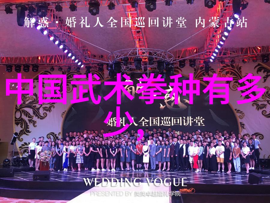 仙气十足的帮派名字女生云端飘渺与风华绝代