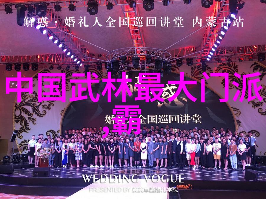 武术基本功网站上的骨头劲与拿地球打人的哲思犹如双刃剑锻造着内外兼修的真谛