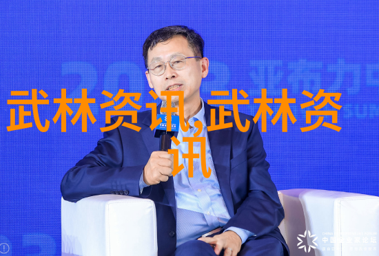 逆袭拳谱踢起风浪翻开传奇