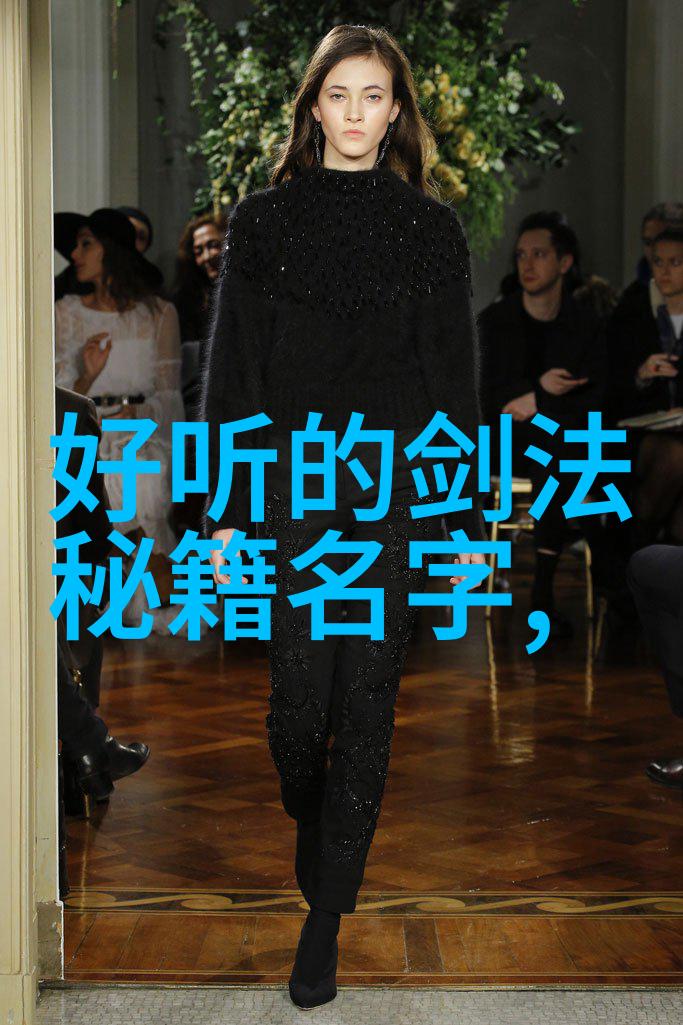 铁肚功