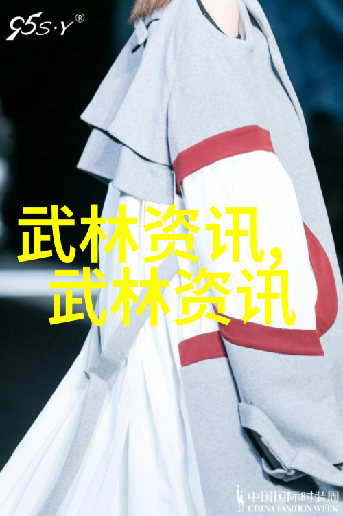 共同成长的道路夫妻相处方法论