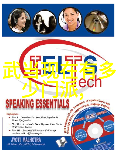 自己在家练武术的教程-自我提升家中武术训练全攻略