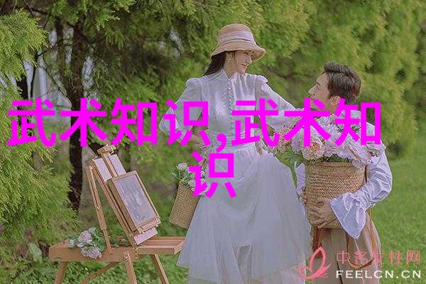 五行独步