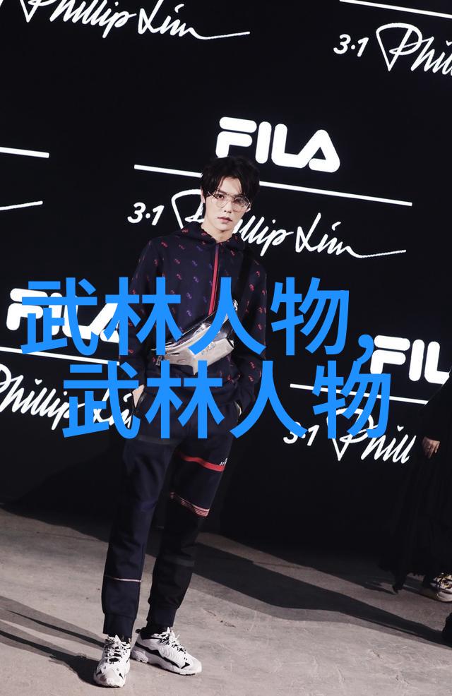 古风帮会联盟诗意的幽深世界