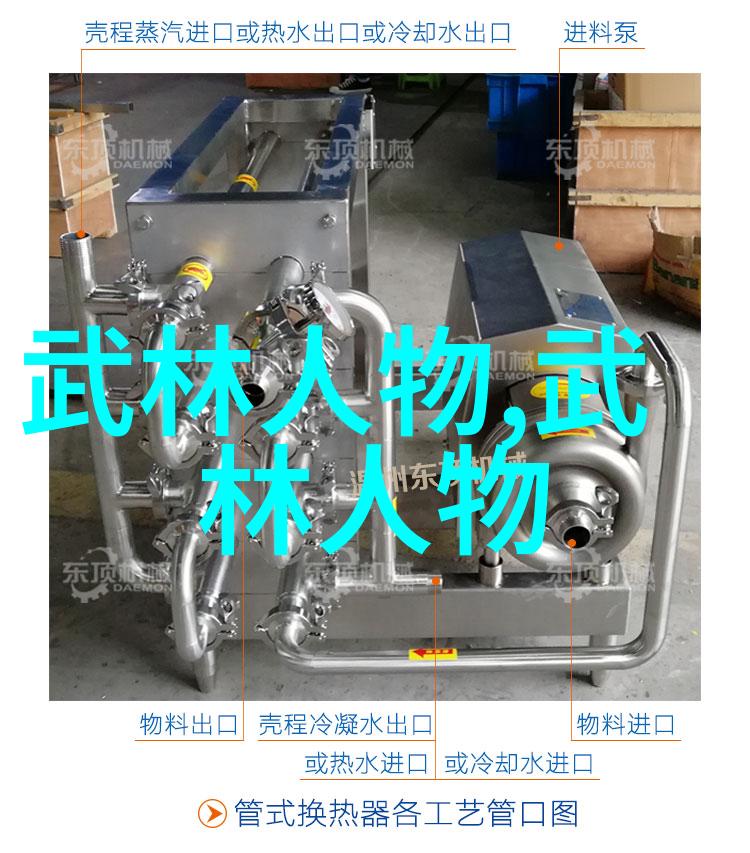 我们没试过在阳台做呢你猜这顿饭能不能在阳台煮出