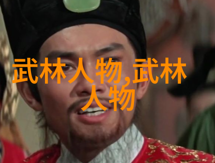 中国现在最厉害的门派嵩山少林寺与天下武功并驾齐驱