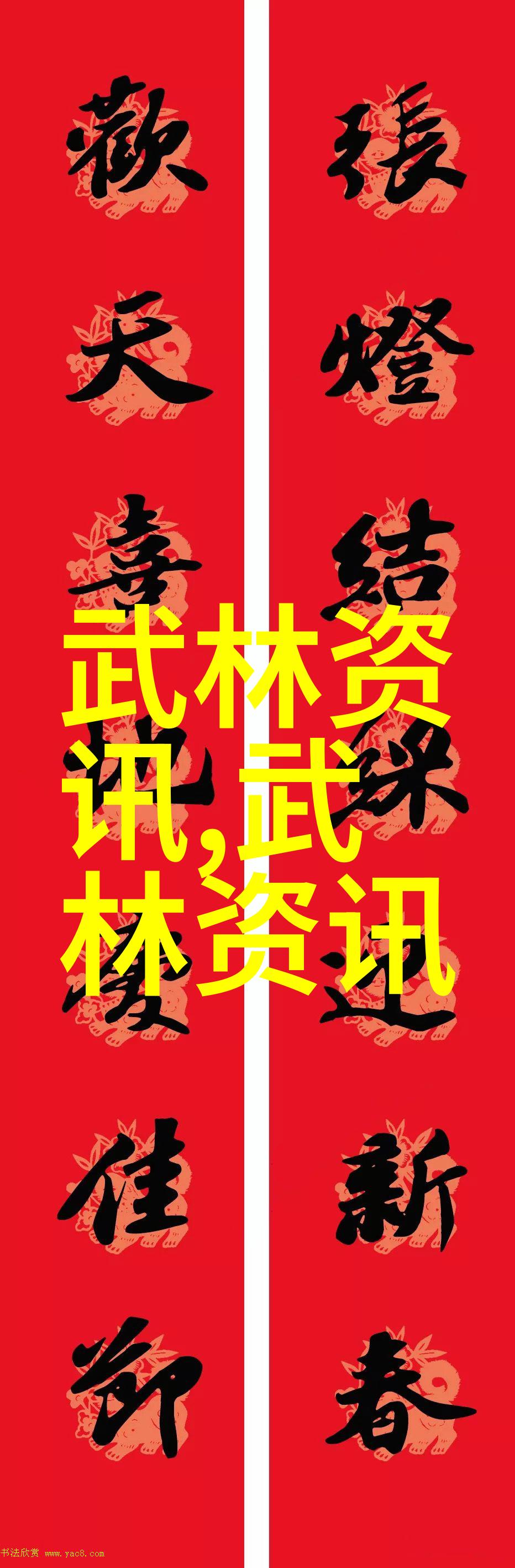 通过武功自学教学视频的反复学习我对太极拳发劲的体悟深刻