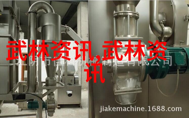 奇幻世界-听风的歌好听势力的崛起与霸业