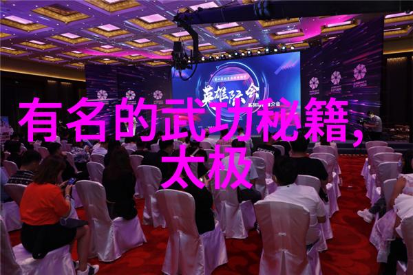 诗意帮派联盟浪漫的街头之光